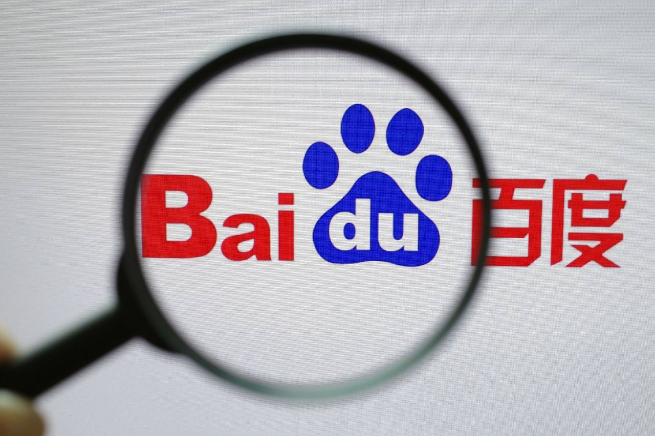 一口思念好运包圆