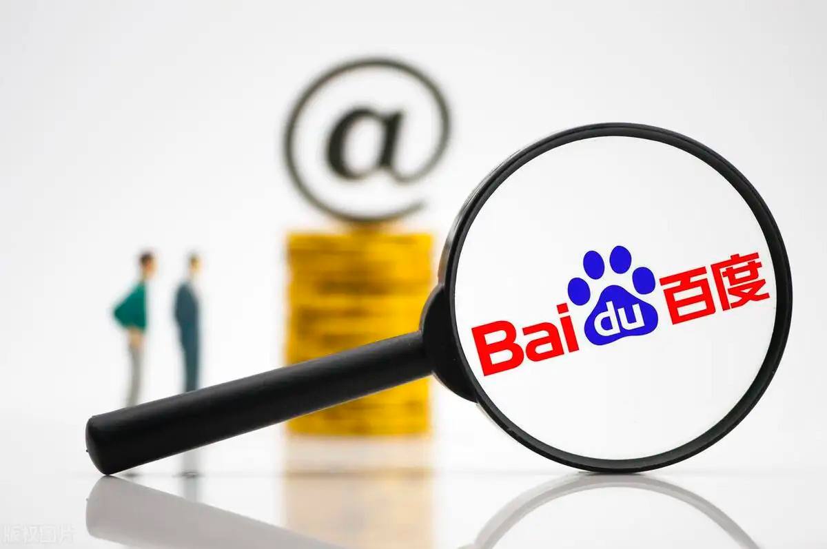 Bsports登录入口蜜雪冰城小票藏连载小说