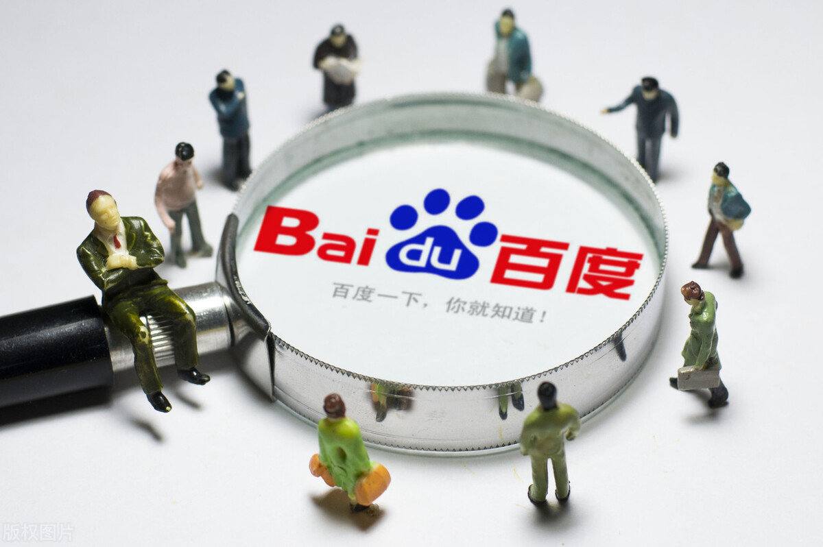 3621天庭游戏官网版讲解