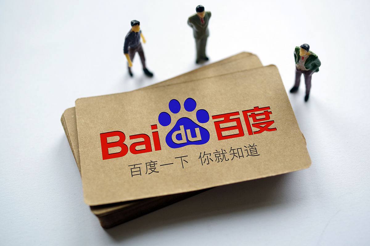 空气炸锅版栗子地雷